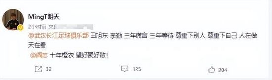 2025年情人节是几月几号