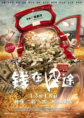2025年情人节是几月几号