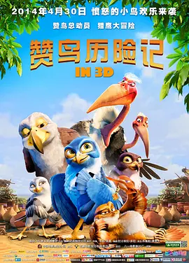 2025年情人节是几月几号